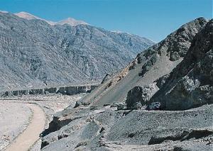 Reserva San Guillermo